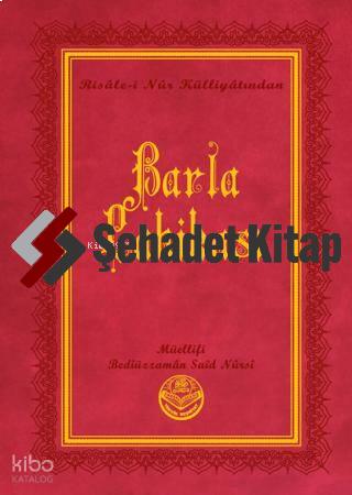 Şehadet Kitap