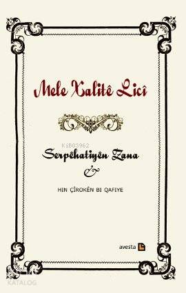 Serpêhatiyên Zana