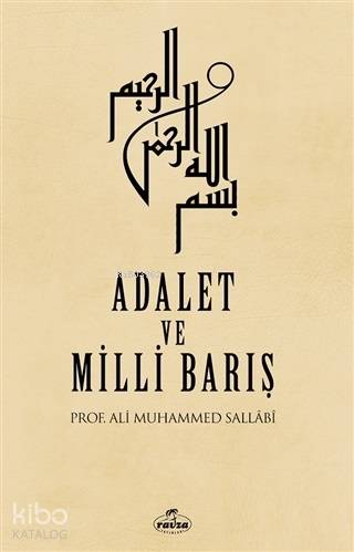 Şehadet Kitap