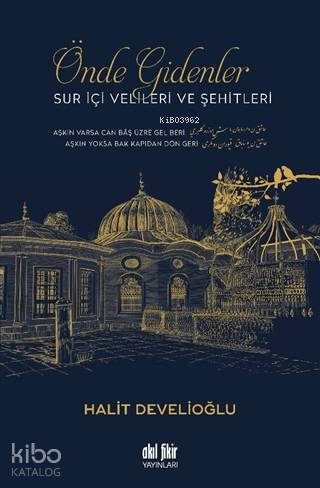 Şehadet Kitap