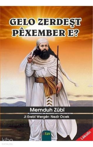 Gelo Zerdeşt Pexember E