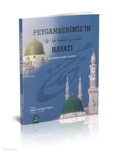 Şehadet Kitap