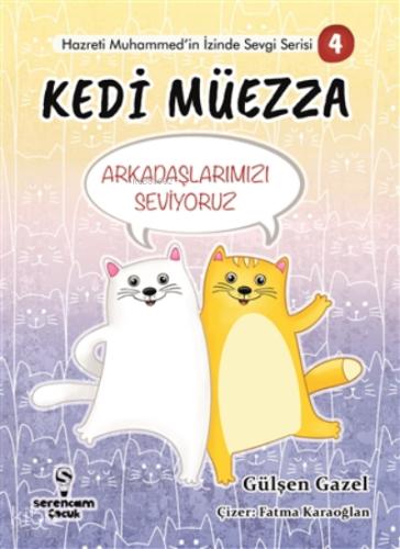 Şehadet Kitap