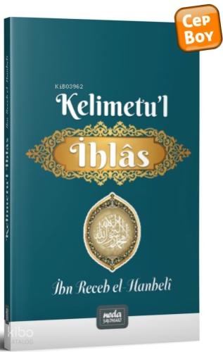 Kelimetu l İhlâs