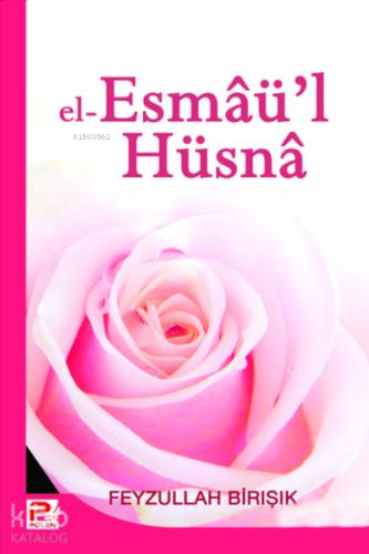 Esma ül Hüsna