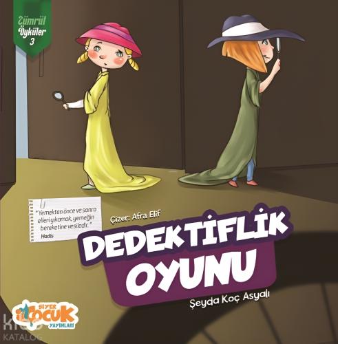 Şehadet Kitap