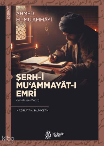 Şerh i Mu ammayat ı Emri