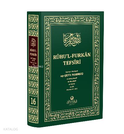 Şehadet Kitap