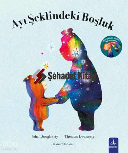 Şehadet Kitap