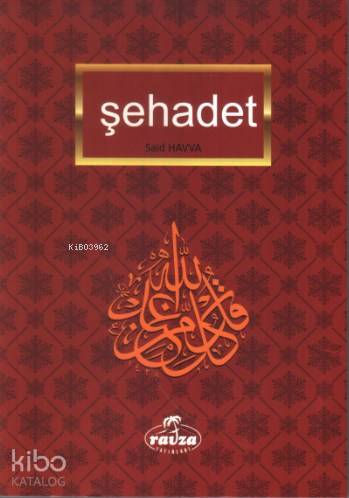 Şehadet Kitap