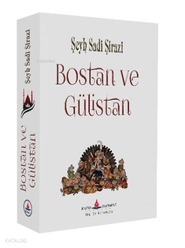Şehadet Kitap