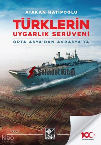 Şehadet Kitap