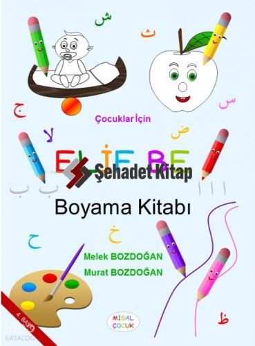 Çocuklar İçin Elif Be Boyama Kitabı