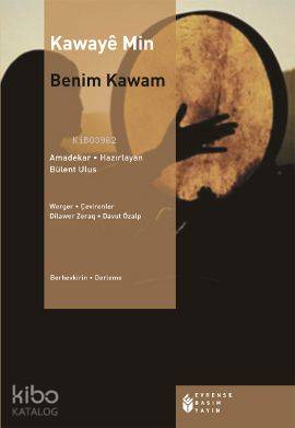 Şehadet Kitap