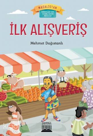 Şehadet Kitap