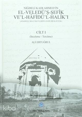 Şehadet Kitap