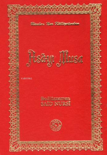 Asa yı Musa Osmanlıca