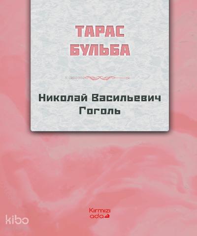 Taras Bulba Rusça