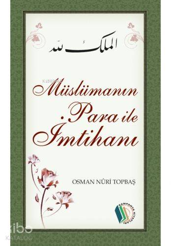 Şehadet Kitap