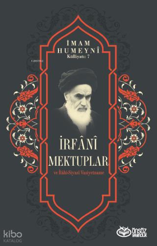 İrfani Mektuplar