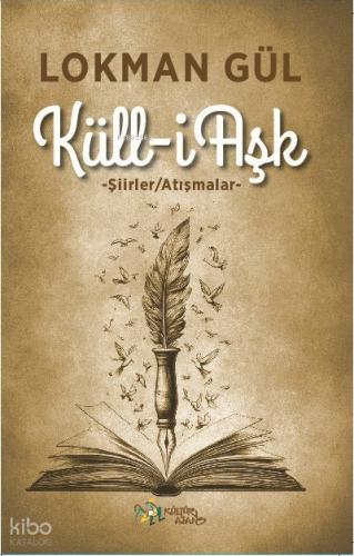 Şehadet Kitap