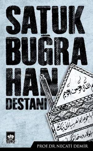 Şehadet Kitap