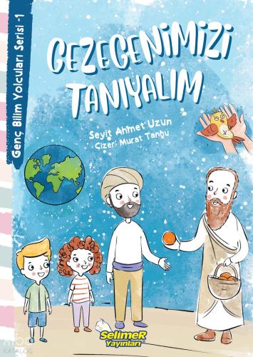 Şehadet Kitap