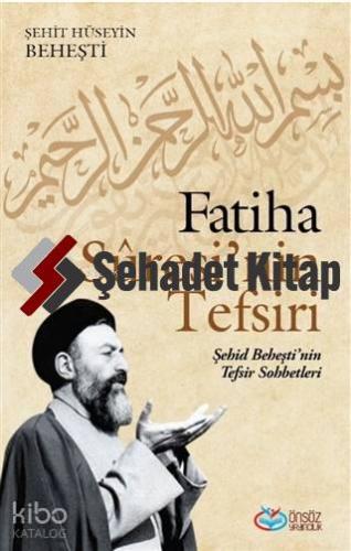 Fatiha Suresi nin Tefsiri