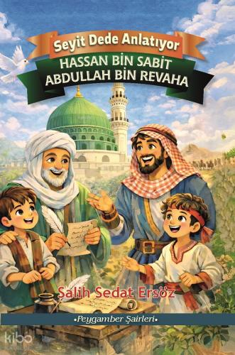 Şehadet Kitap