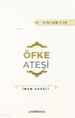 Öfke Ateşi