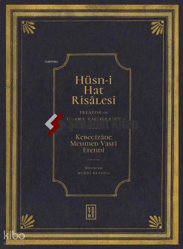 Hüsn i Hat Risalesi Treatise of Islamic Calligraphy