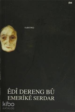 Edi Dereng Bu