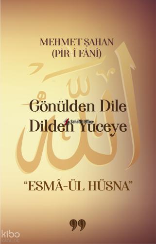 Şehadet Kitap