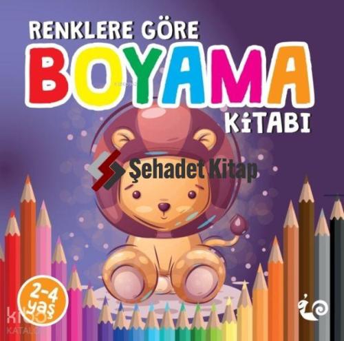 Şehadet Kitap