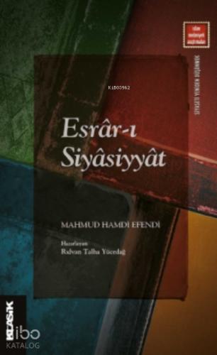 Esrar ı Siyasiyyat
