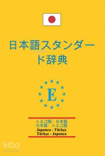 Japonca Türkçe ve Türkçe Japonca Standart Sözlük PVC