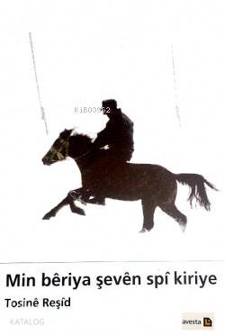 Şehadet Kitap