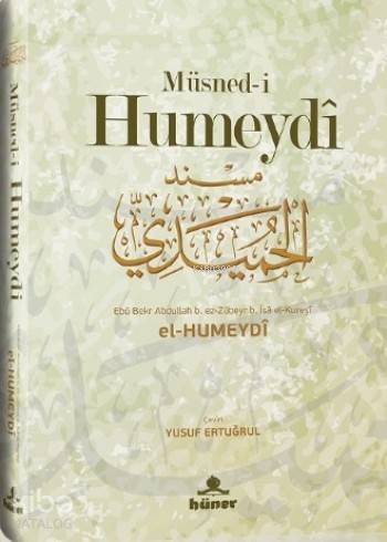 Müsned i Hümeydi