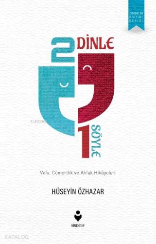 Şehadet Kitap