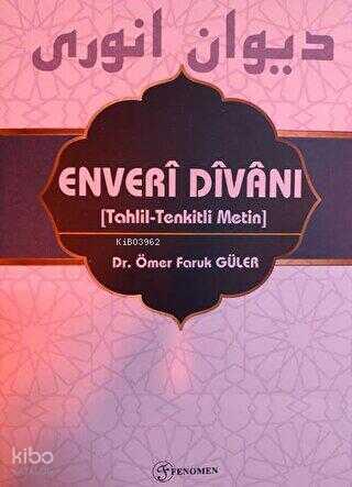 Enveri Divanı
