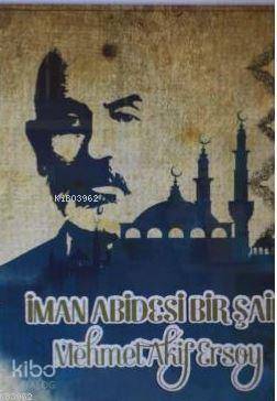 Şehadet Kitap