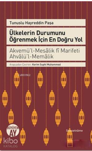 Ülkelerin Durumunu Öğrenmek İçin En Doğru Yol