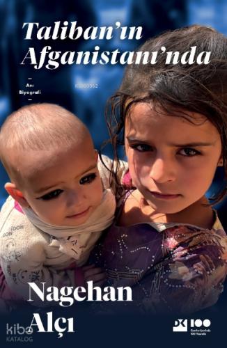 Taliban ın Afganistanı nda SC