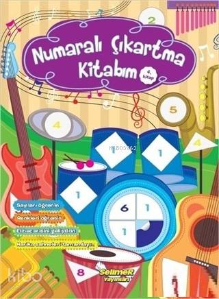 Şehadet Kitap