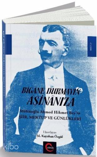 Bigane Durmayın Aşinanıza