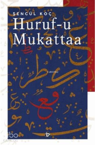 Huruf u Mukattaa