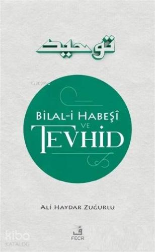 Şehadet Kitap