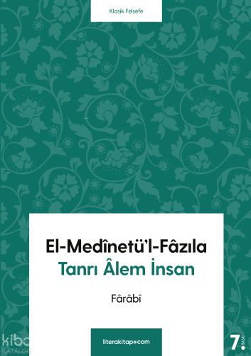 Şehadet Kitap