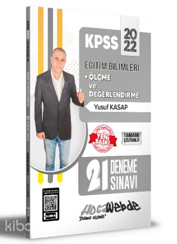 2024 KPSS Eğitim Bilimleri Ölçme ve Değerlendirme Tamamı Çözümlü 23 Deneme