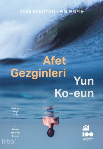 Afet Gezginleri SC
